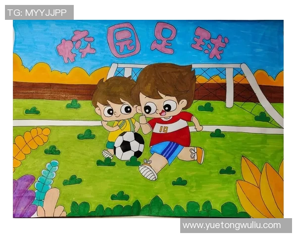 足球明星踢球绘画教学反思与提升策略探讨 足球明星踢球绘画教学反思与提升策略探讨