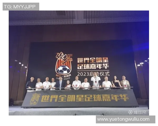 足球明星获奖盛典精彩瞬间回顾及获奖名单详细解析 足球明星获奖盛典精彩瞬间回顾及获奖名单详细解析