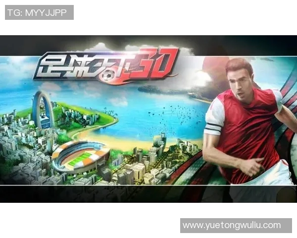 外国足球明星畅游长城感受中国文化魅力与历史底蕴