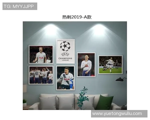 家庭背景优越的足球明星们如何影响他们的职业生涯与成就