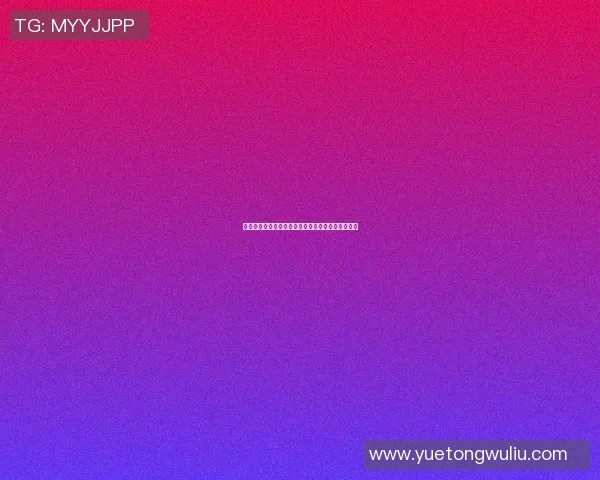 足球明星乐字命名的背后故事与他们的辉煌成就探秘 足球明星乐字命名的背后故事与他们的辉煌成就探秘
